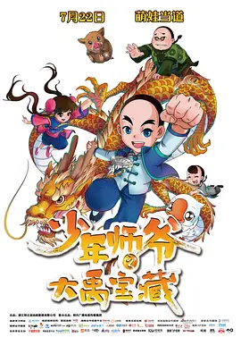 亚洲第一av网